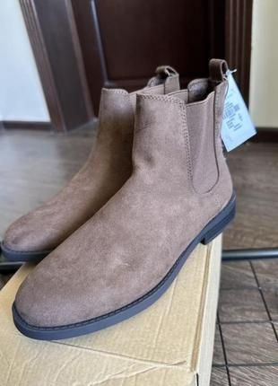 Челсі