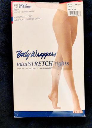 Лосины-миди детские