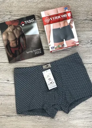 Трусы  мужские  vericoh  8337  боксёрки  хлопок - бамбук .  размер :  3xl (52)
