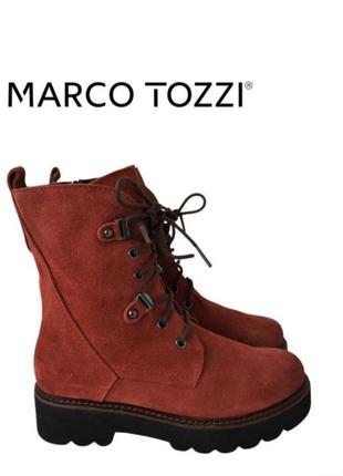 Marco tozzi женские замшевые ботинки на флисе