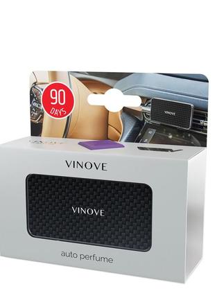 Дизайнерский ароматизатор для автомобиля milano power line vinove