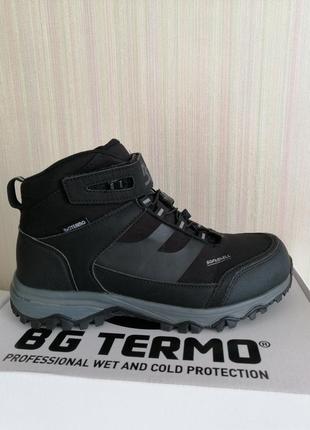 Зимові  b&g-термо р.40.