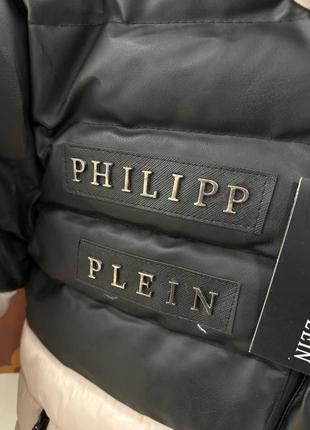 Мужская куртка gac2