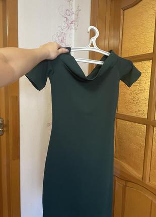 Сукня міді
