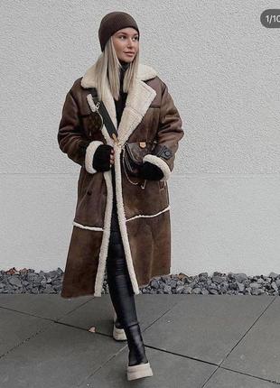 Женская длинная дубленка🥰