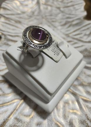 Каблучка срібна 3