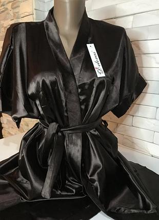 Шелковые халатики