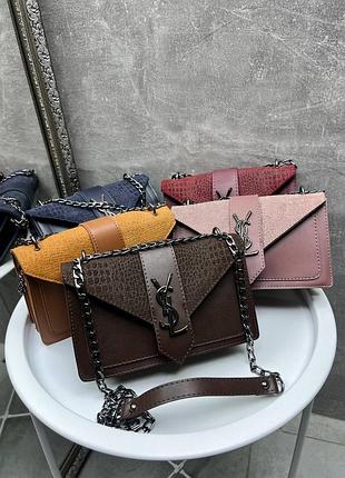 Жіноча стильна та якісна сумка з натуральної замші та еко шкіри 5 кольорів