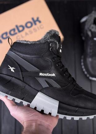 Мужские зимние кожаные кроссовки ботинки reebok zig kinetica edge winter black
