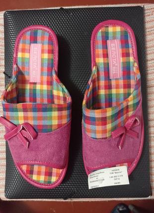 Капці жіночі