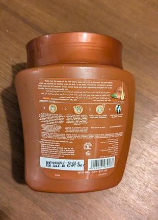 Ватика аргановая маска для волос vatika