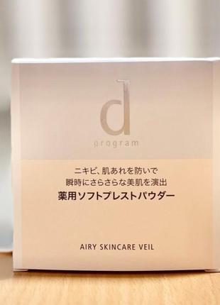 Компактная пудра (комплект с пудреницей и пуфом) shiseido d program airy, япония