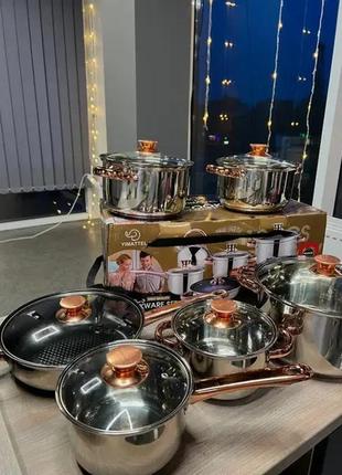 Набір кухонного посуду з неіржавкої сталі yimattel 12 предметів з індукційним дном