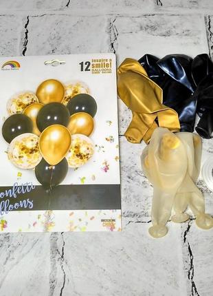 Повітряні кульки латексні з конфетті комплект 12 шт 30 см 12 дюймів чорні з золотими (f-109)
