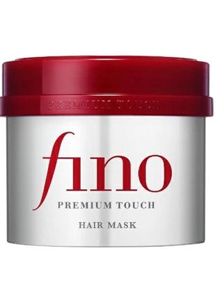 Відновлювальна живильна маска для волосся shiseido - fino premium touch hair mask - 230g