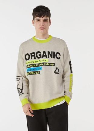 Мужской свитер bershka