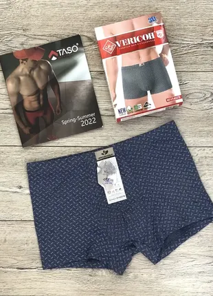 Трусы  мужские  vericoh  8337  боксёрки  хлопок - бамбук .  размер :  4xl (54)