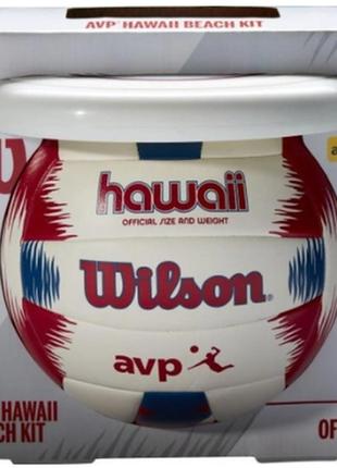 Набір волейбольний wilson hawaii avp