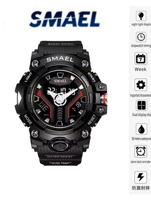 Кварцевые наручные часы smael, мужское ручное время смазок, спортивные электронные времена, женские времена для руки sl-8075-5bar smael 8075