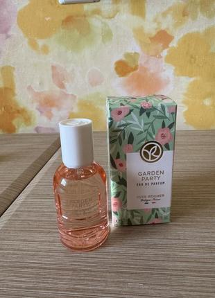 Духи ив роше garden party