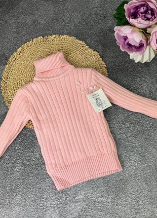 Теплый гольф