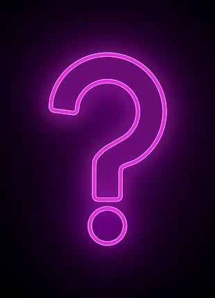 Бокс с одеждой