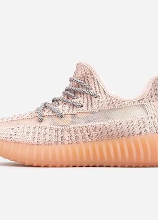 Оберіть стильні кросівки yeezy boost 350 v2 synth reflective 29