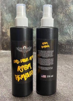 Професійний очищувач для салону автотомбіля автокосметика detailing bad boys avto atom remover 250ml2 фото