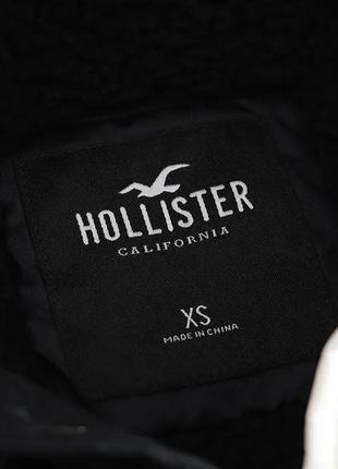 Мужской утепленный бомбер