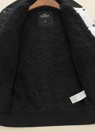 Мужской утепленный бомбер