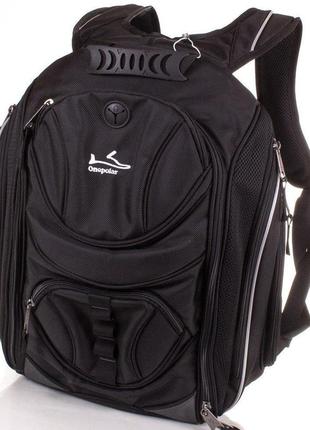Чоловічий рюкзак для ноутбука (w1327-black) onepolar 40х48х15 см чорний cl0118528