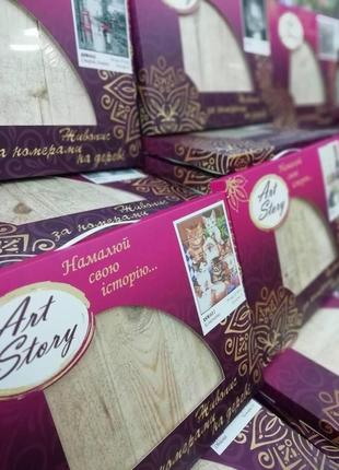 Картина за номерами на дереві "ризноколірові коти" artstststory 30х40 см різнокольоровий cl00411202 фото