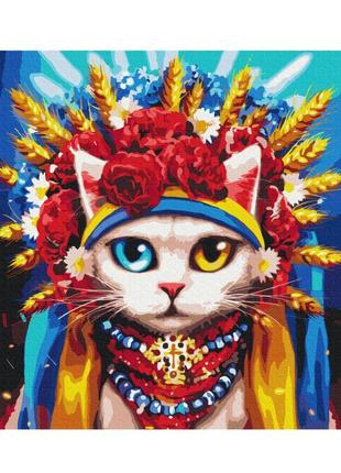 Картина за номерами кішка україночка мариянна пащук 50х50 см brushme різнобарвний (2000002776178)1 фото