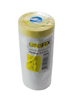 Пленка защитная с малярной лентой unifix - 2 х 20 м