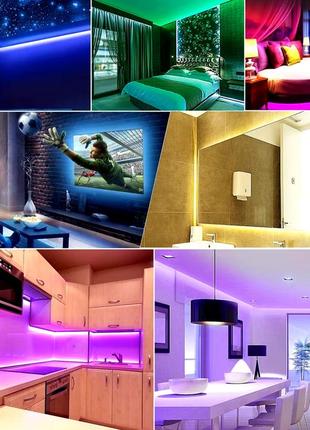 Умная светодиодная led лента smart rgb smd 5050 с bluetooth и пультом, комплект 5...