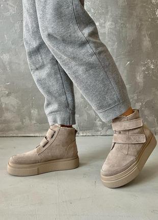 Зимние замшевые ботинки бежевого цвета,36-41