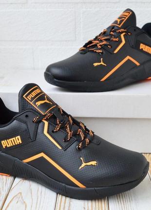 Puma black orange