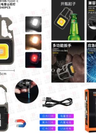 Ліхтарик з викруткою на рюкзак usb w5138 акумуляторний міні-ліхтарик кишеньковий ліхтарик брелок