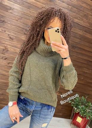 Шикарный свитер с воротником