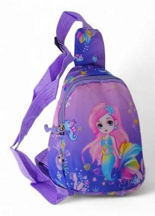 Сумочка-рюкзак русалонька 22 см бузкова