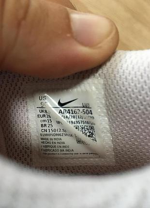 Дитячі шкіряні кросівки nike pico 5 5