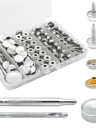 Набор для установки винтовых кнопок + 40 кнопок серебро