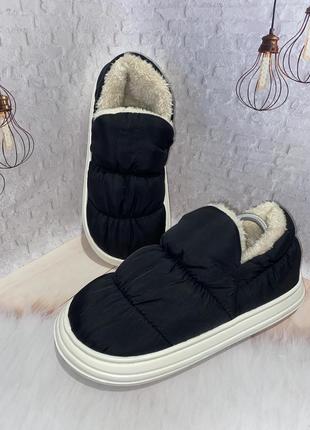 Короткие дутики на меху