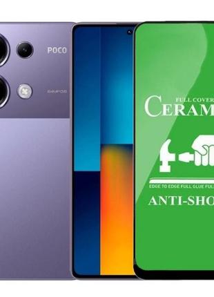 Захисне скло-плівка fiji ceramics для poco m6 pro повна проклейка чорний