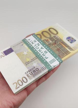 Сувенирные деньги "200 евро" (пачка 80 шт.) арт. 05828