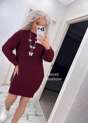 Вязаное платье-туника onesize