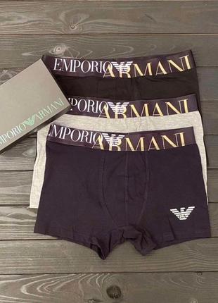 Мужские трусы боксеры emporio armani набор качественных трусов-боксеров емпори армани упаковка 3 штуки