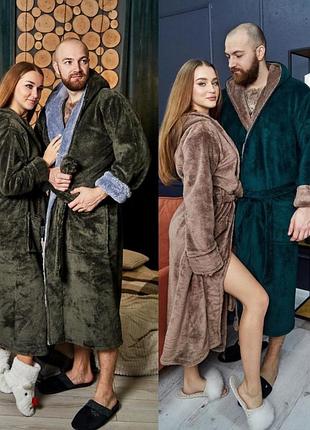 Халатики парные, family look