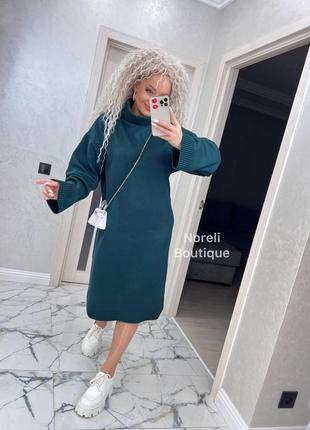Базова тепла міді сукня 2
