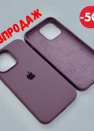 Оригинальный чехол silicone case для iphone 15 plus (blueberry)